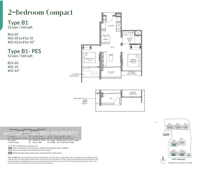 Narra Residences (D23), Apartment #526632901
